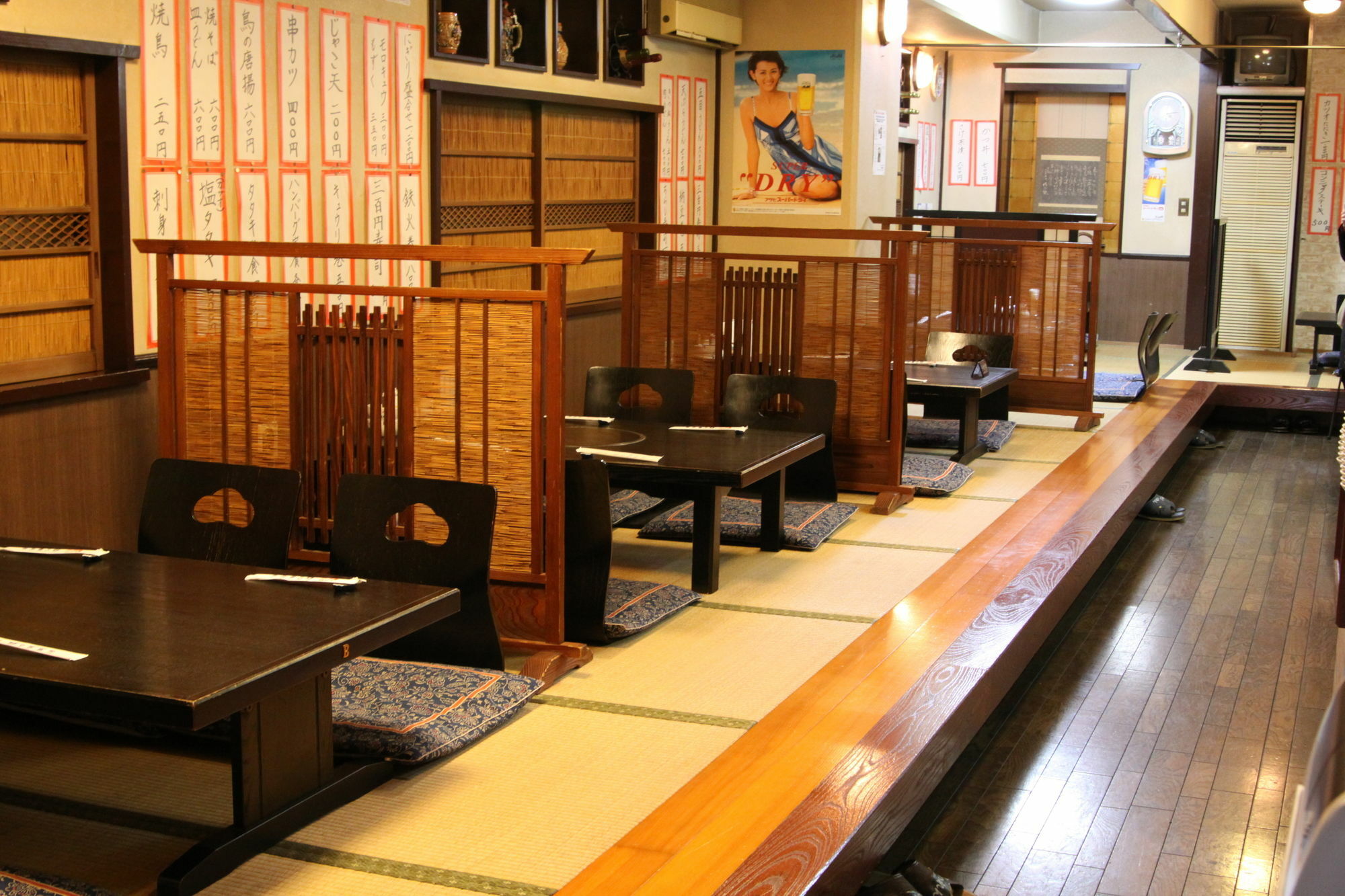 Kochi Ryoma Hotel Exterior photo